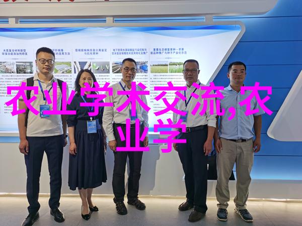 奏响大地欢歌 庆祝新中国75周年华诞
