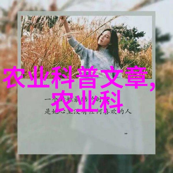 如何防控香蕉枯萎病-