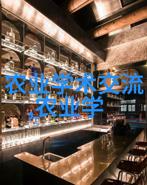 深入贯彻落实党的二十届三中全会精神 共谋研究所改革发展新篇章