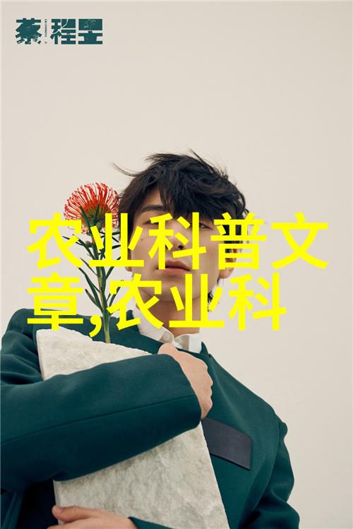 棉花的化控与追肥-