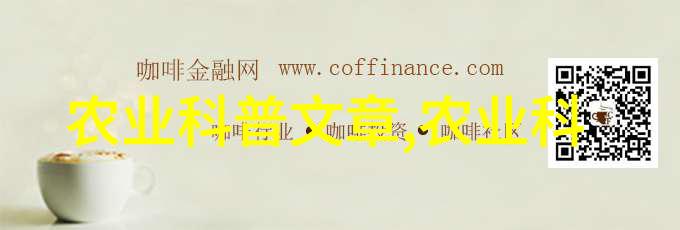 农田常见的十种土壤病-