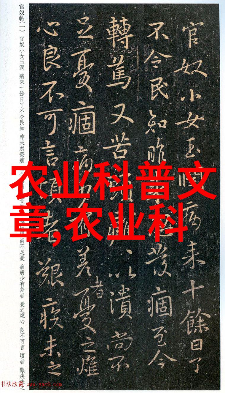 青霉素虽好但不可滥用-