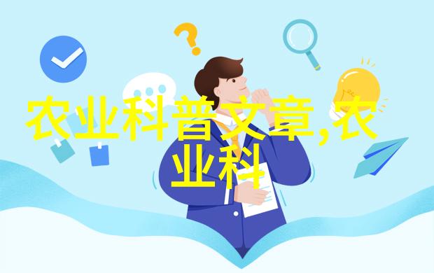 怎样防止马铃薯种薯烂窖-