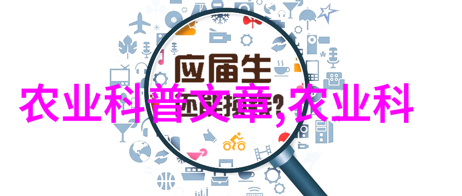 早熟玉米品种千万别砍青-