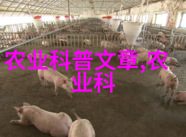 巧治花生叶斑病-