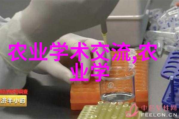 农经所成功举办2024年全国优秀大学生夏令营活动