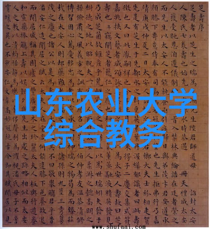 安徽智慧气象为农服务赋能林果产业提质增效