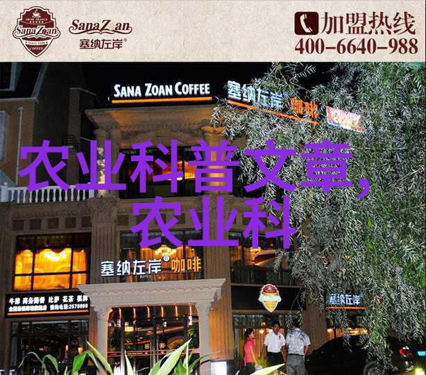 2012年粘虫大发生原因分析及建议-